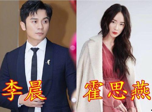 吃瓜娱乐揭秘李现杨紫,吃瓜娱乐揭秘