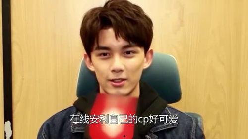 娱乐圈吃瓜爆料吴磊视频,娱乐圈吃瓜爆料背后的真相揭秘