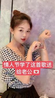 快手南海夫妇的照片,镜头下的甜蜜日常