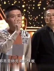 王声个人资料,幽默大师的演艺人生与艺术追求